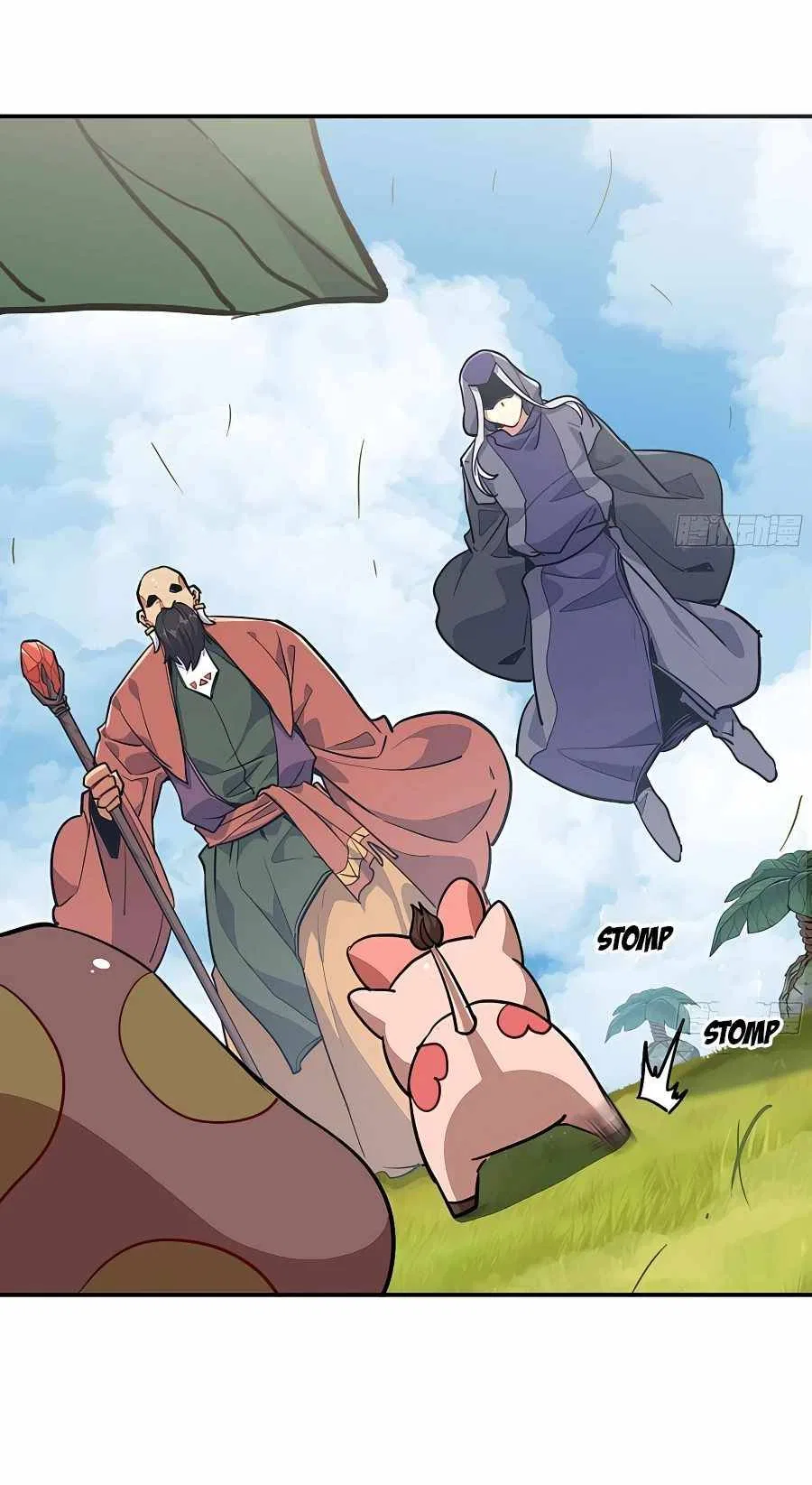 Mushroom Brave Chapter 19 – Page 25
