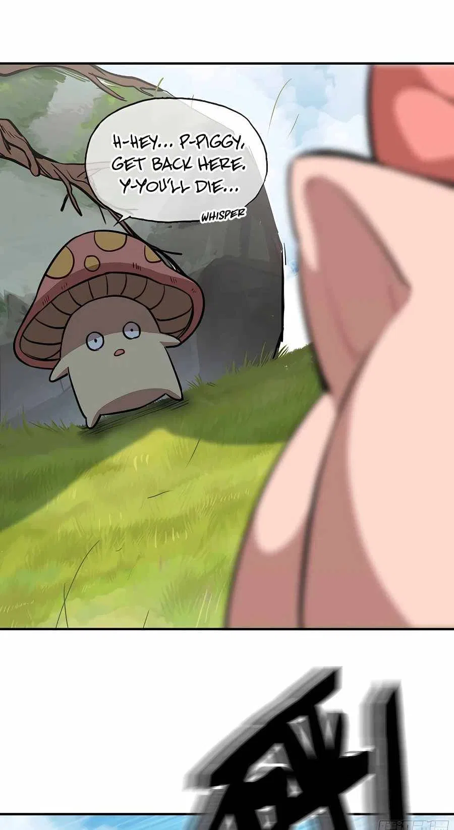 Mushroom Brave Chapter 19 – Page 26