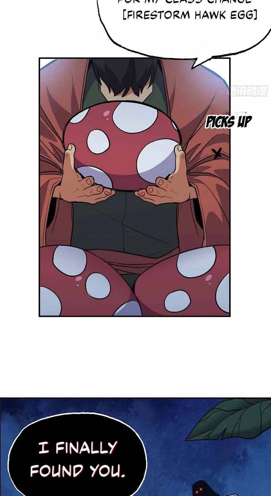 Mushroom Brave Chapter 19 – Page 34
