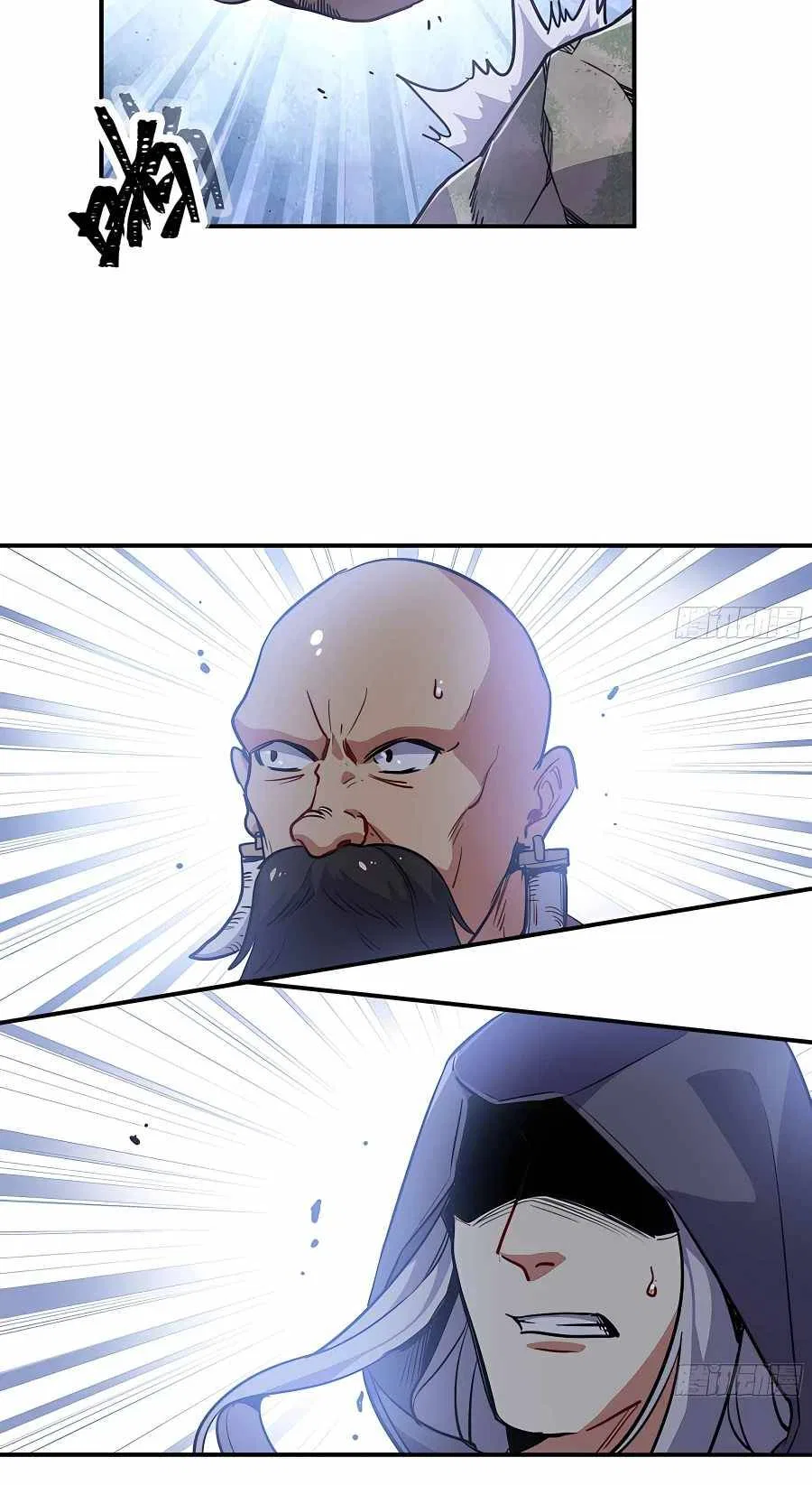 Mushroom Brave Chapter 19 – Page 53
