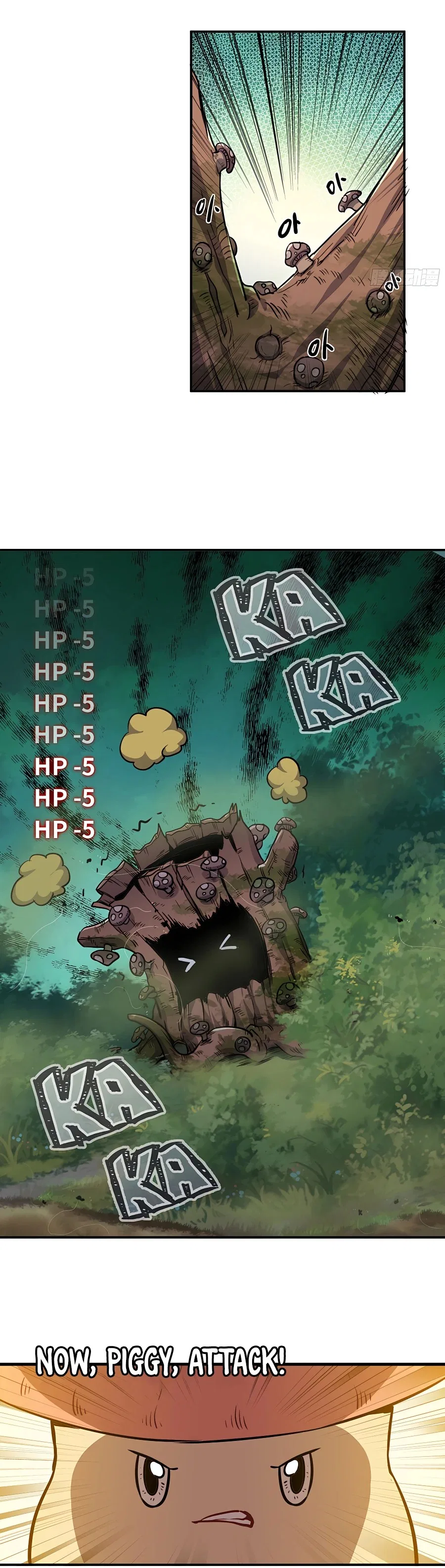 Mushroom Brave Chapter 16 – Page 14