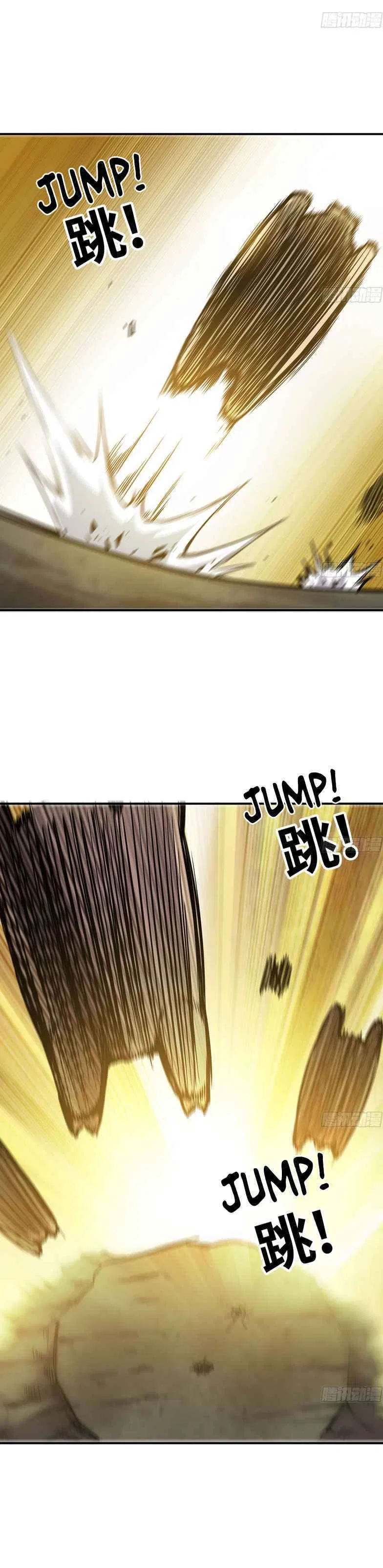 Mushroom Brave Chapter 11 – Page 8