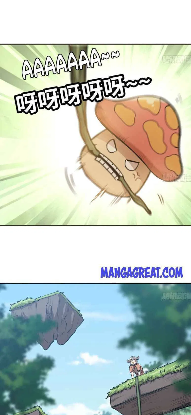 Mushroom Brave Chapter 4 – Page 19