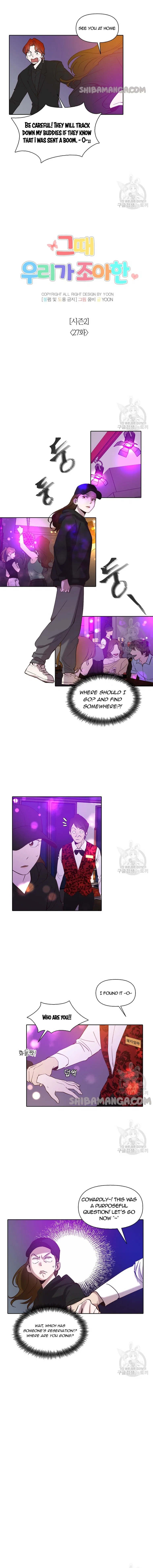 The Time When We Were Young Chapter 77 – Page 3