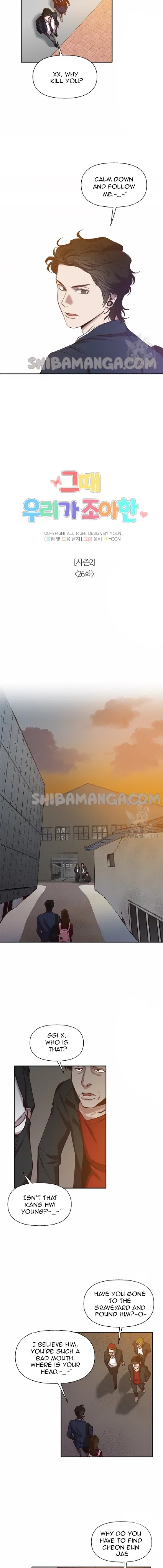 The Time When We Were Young Chapter 76 – Page 3