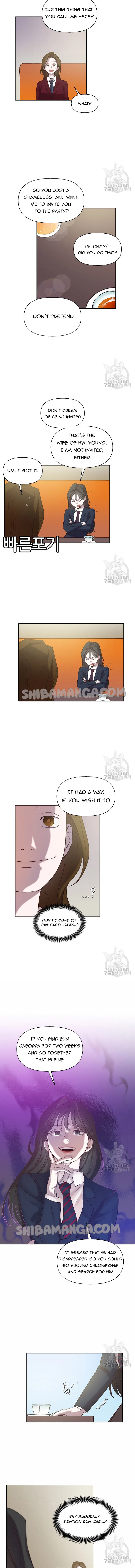 The Time When We Were Young Chapter 75 – Page 7