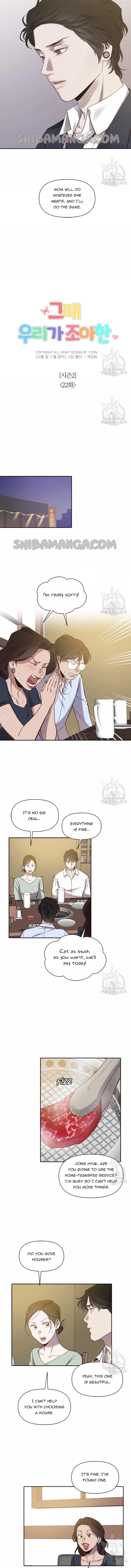 The Time When We Were Young Chapter 72 – Page 4