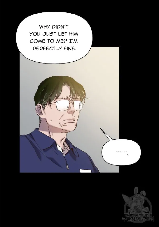 The Time When We Were Young Chapter 71 – Page 11