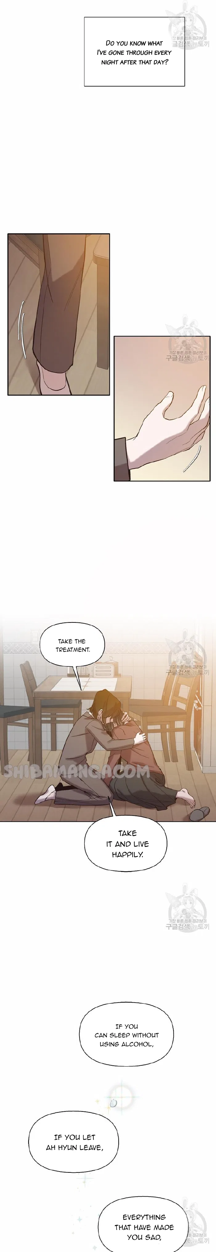 The Time When We Were Young Chapter 71 – Page 21