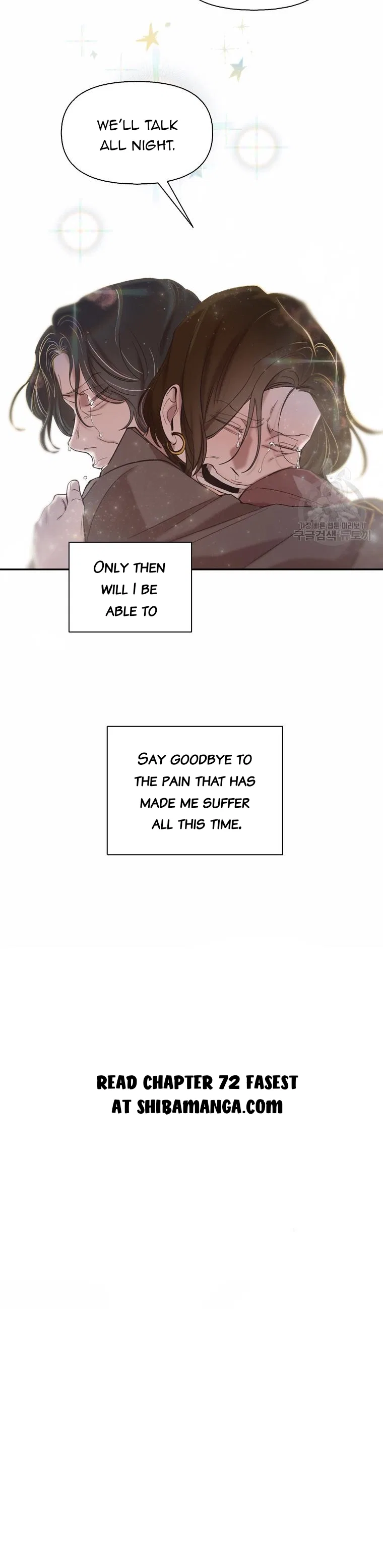 The Time When We Were Young Chapter 71 – Page 22