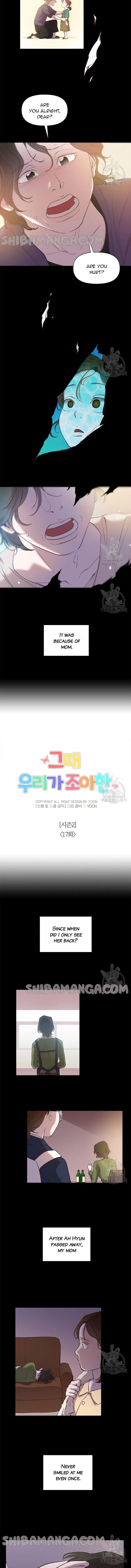 The Time When We Were Young Chapter 67 – Page 3