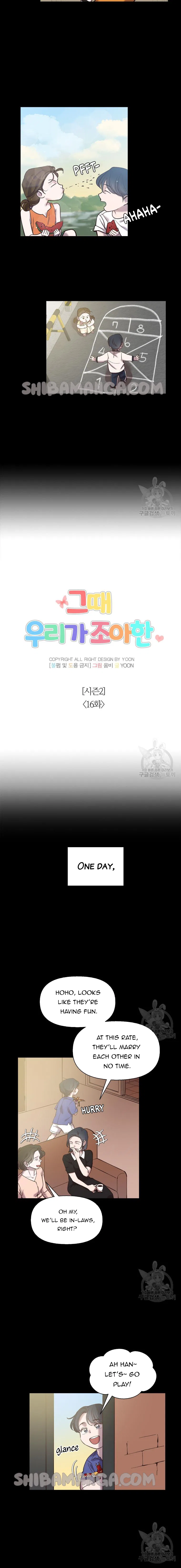 The Time When We Were Young Chapter 66 – Page 3