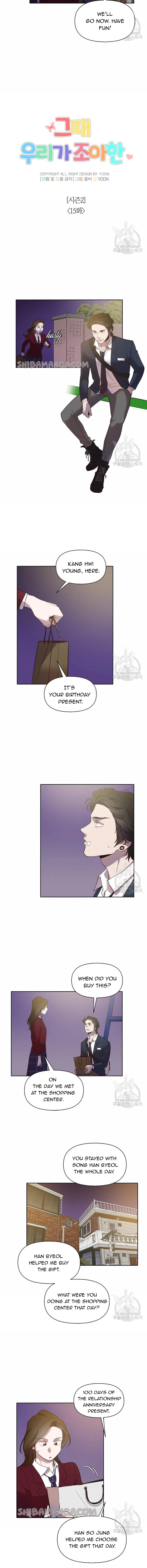 The Time When We Were Young Chapter 65 – Page 3