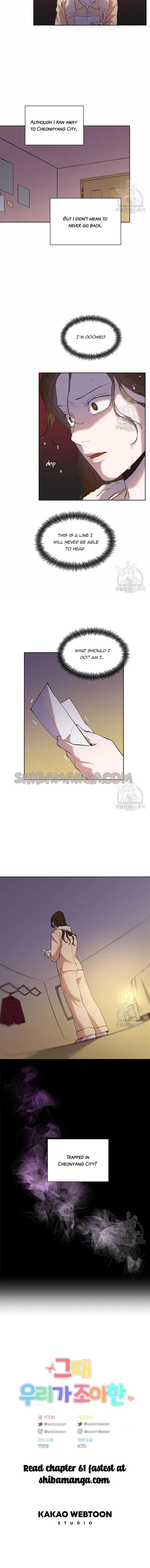 The Time When We Were Young Chapter 60 – Page 10