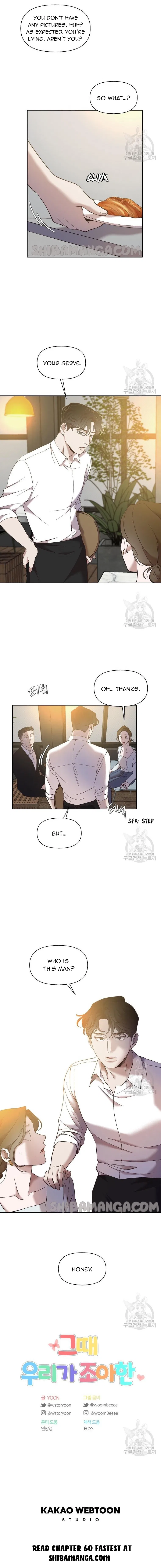 The Time When We Were Young Chapter 59 – Page 12