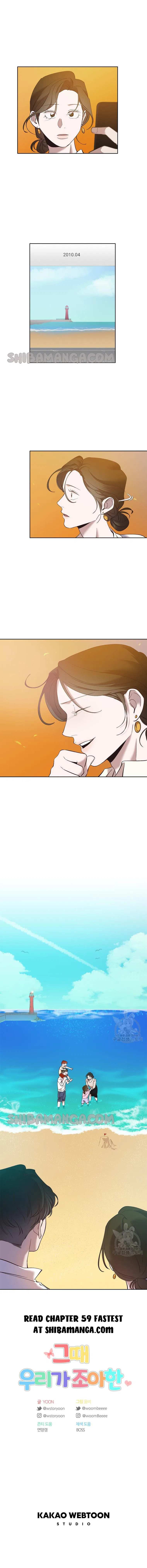 The Time When We Were Young Chapter 58 – Page 10