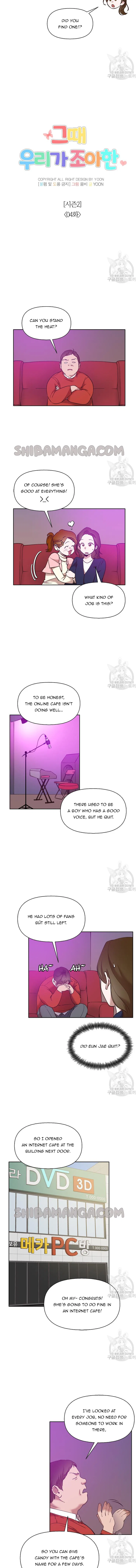 The Time When We Were Young Chapter 54 – Page 4