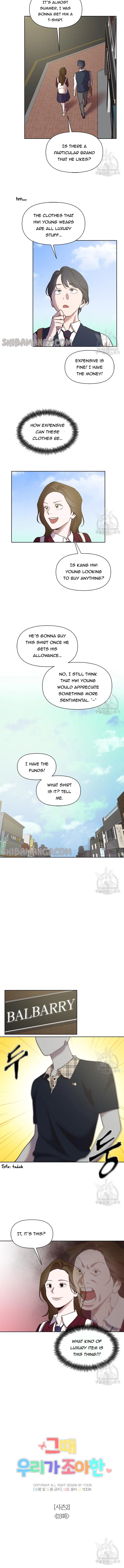 The Time When We Were Young Chapter 53 – Page 4