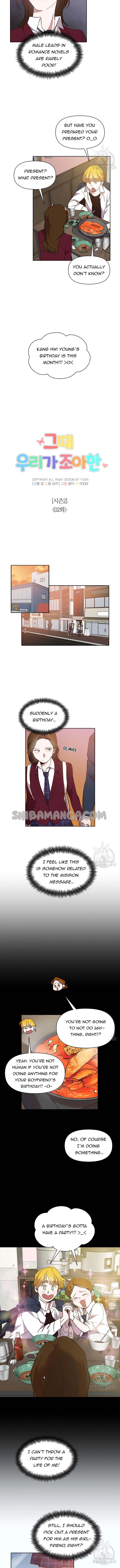 The Time When We Were Young Chapter 52 – Page 4