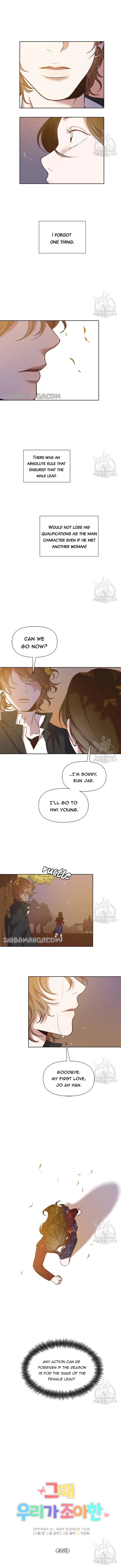 The Time When We Were Young Chapter 49 – Page 3
