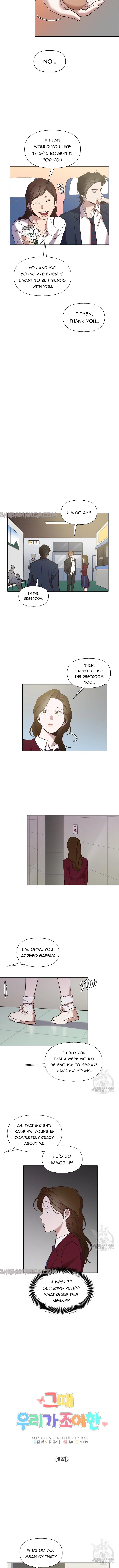 The Time When We Were Young Chapter 48 – Page 3