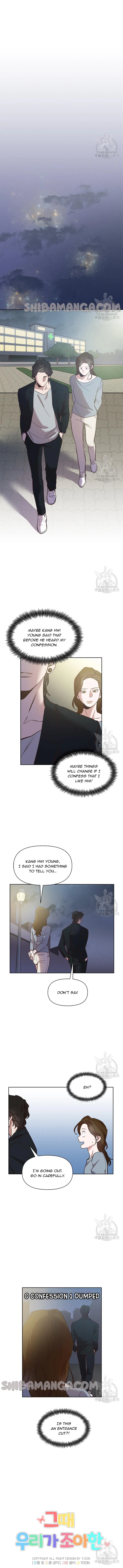 The Time When We Were Young Chapter 47 – Page 3