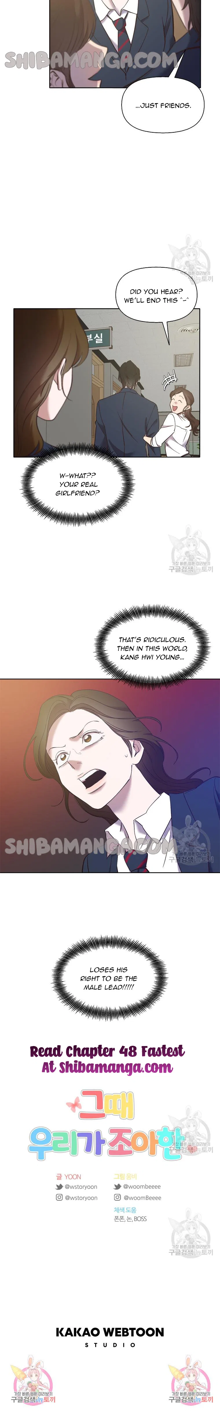 The Time When We Were Young Chapter 47 – Page 11