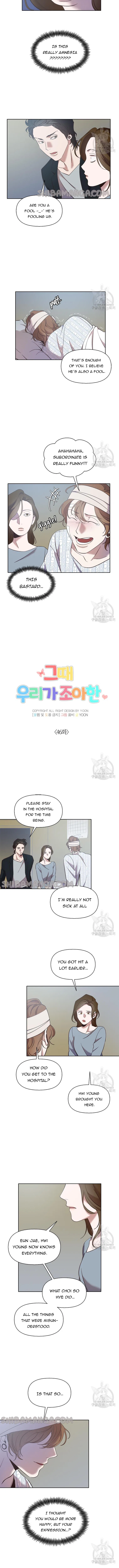 The Time When We Were Young Chapter 46 – Page 3