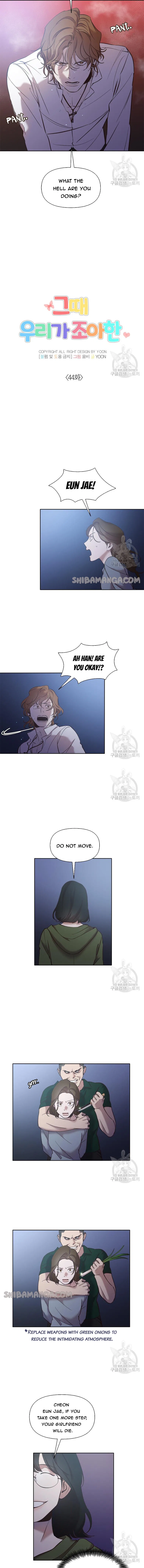 The Time When We Were Young Chapter 44 – Page 4