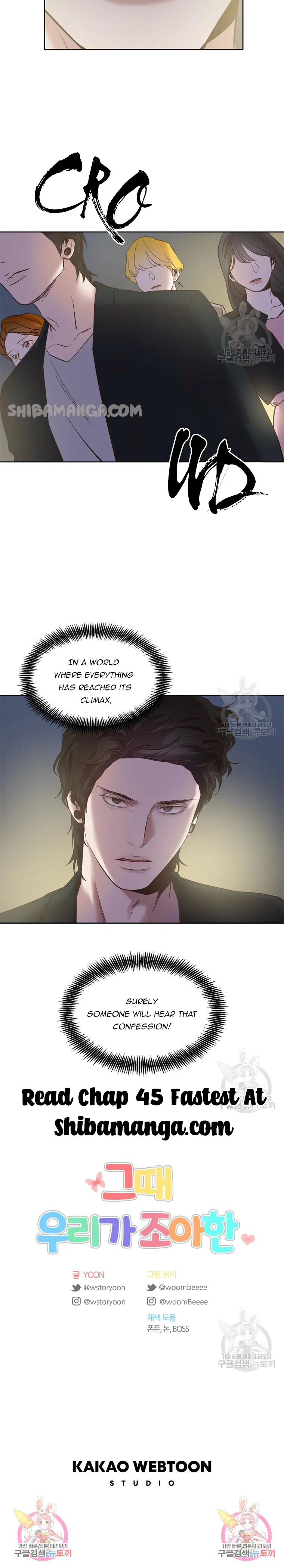 The Time When We Were Young Chapter 44 – Page 11
