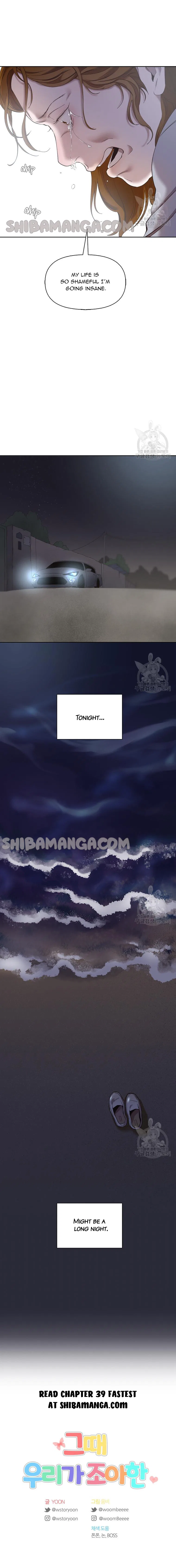 The Time When We Were Young Chapter 38 – Page 12