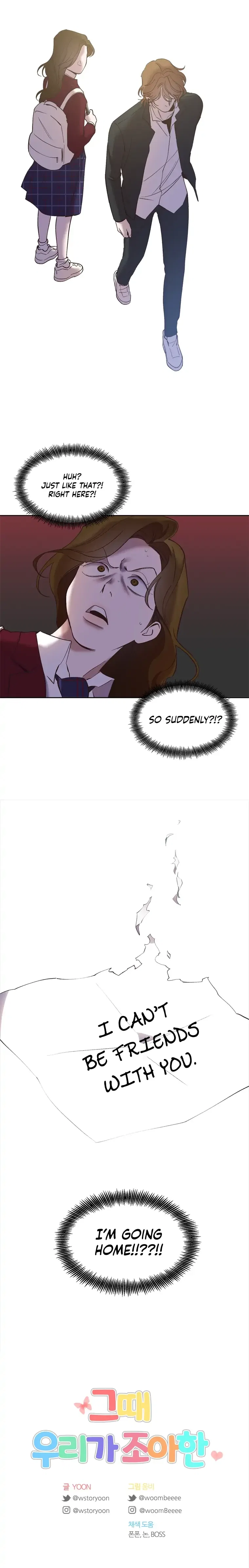 The Time When We Were Young Chapter 37 – Page 14