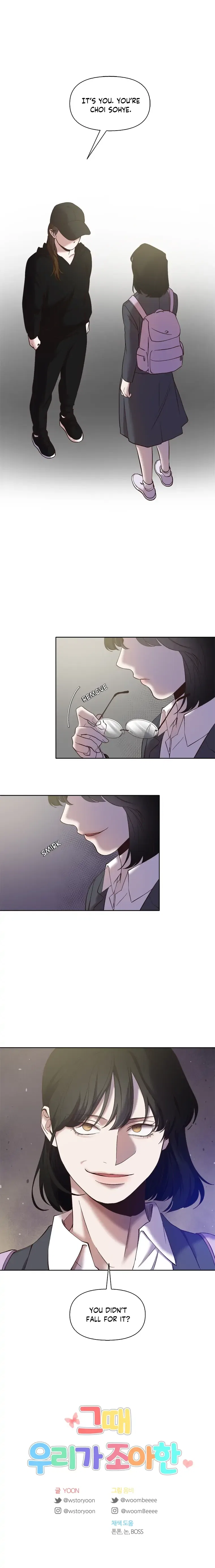 The Time When We Were Young Chapter 36 – Page 14