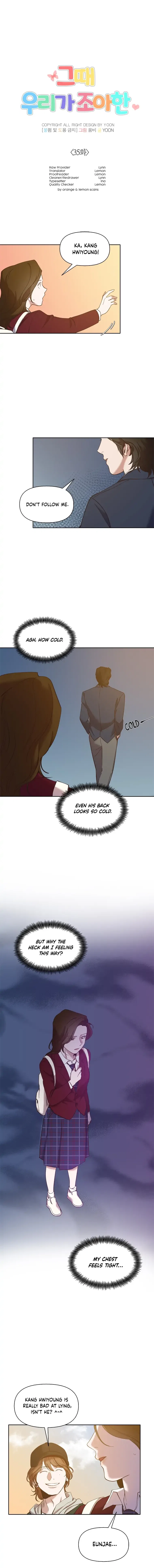 The Time When We Were Young Chapter 35 – Page 5