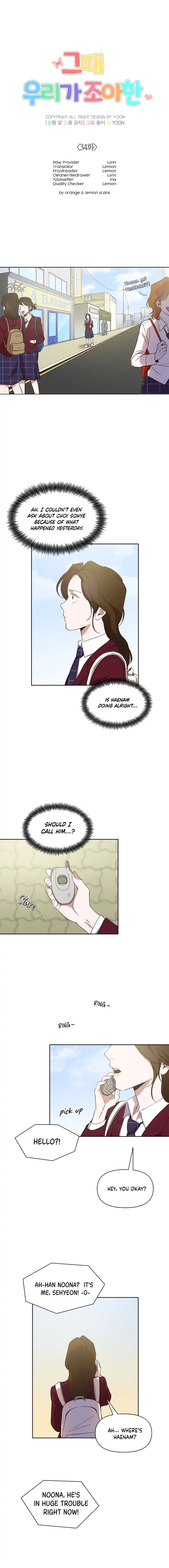 The Time When We Were Young Chapter 34 – Page 5
