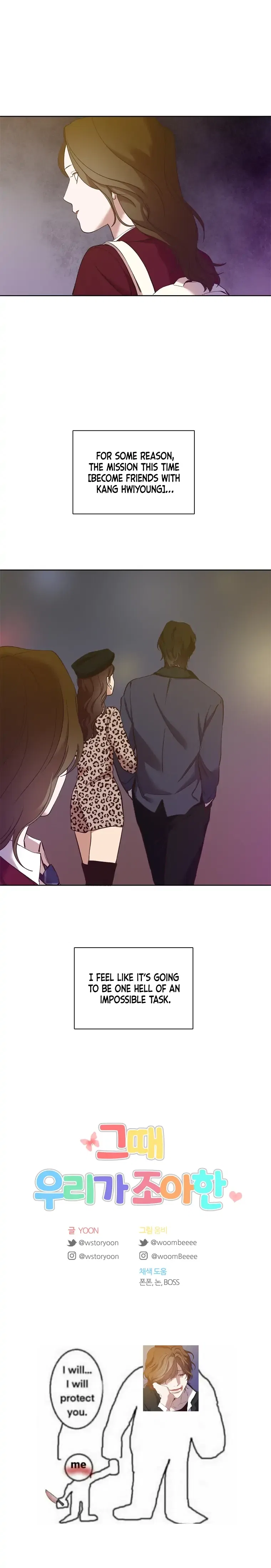 The Time When We Were Young Chapter 32 – Page 14