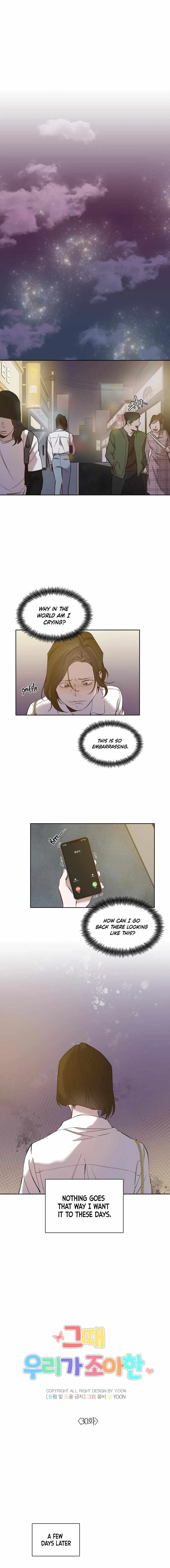 The Time When We Were Young Chapter 30 – Page 5