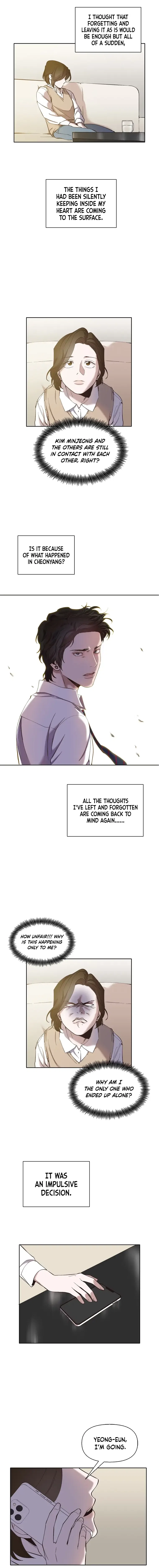 The Time When We Were Young Chapter 29 – Page 17