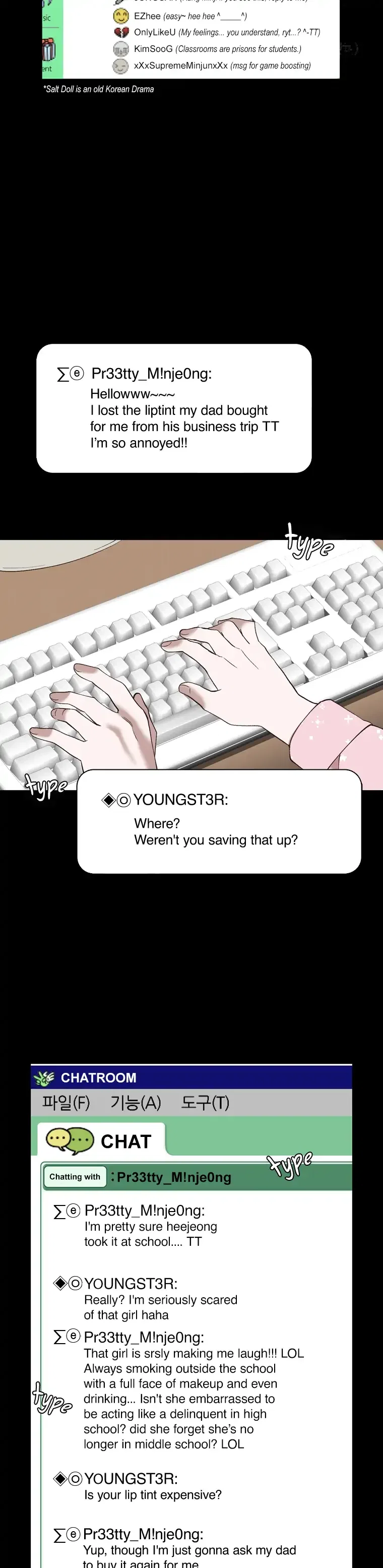 The Time When We Were Young Chapter 28 – Page 7