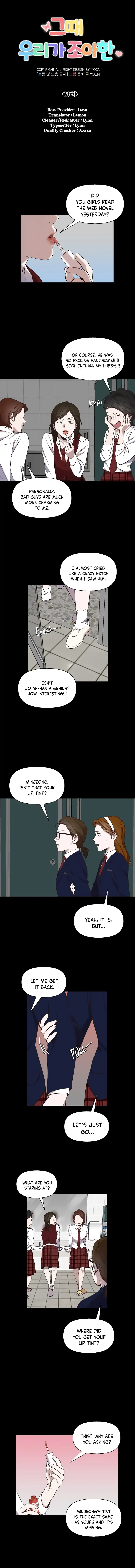The Time When We Were Young Chapter 28 – Page 9