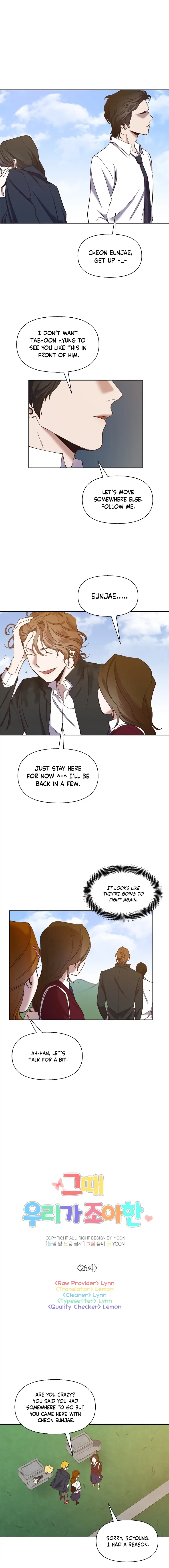 The Time When We Were Young Chapter 26 – Page 4