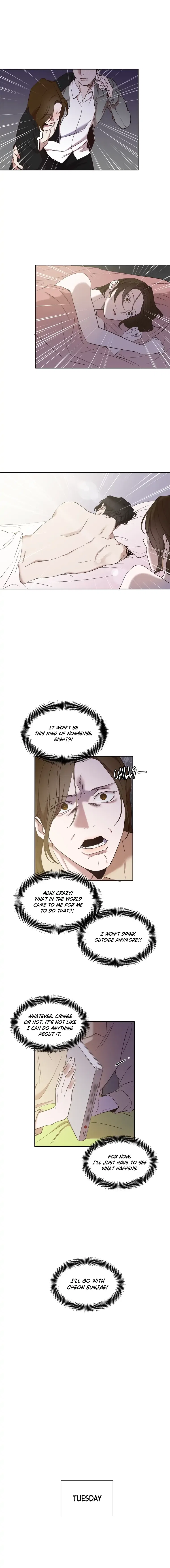The Time When We Were Young Chapter 25 – Page 2