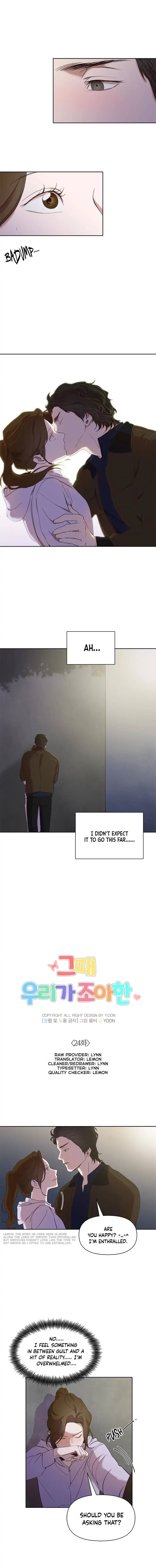 The Time When We Were Young Chapter 24 – Page 5
