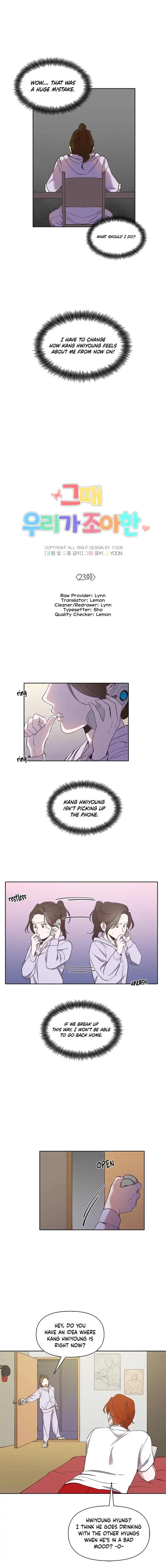 The Time When We Were Young Chapter 23 – Page 4