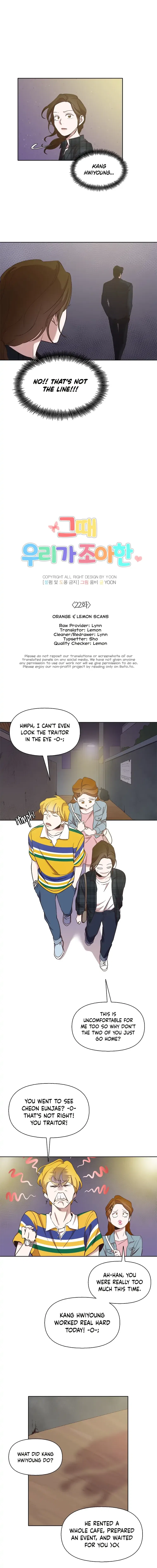 The Time When We Were Young Chapter 22 – Page 4