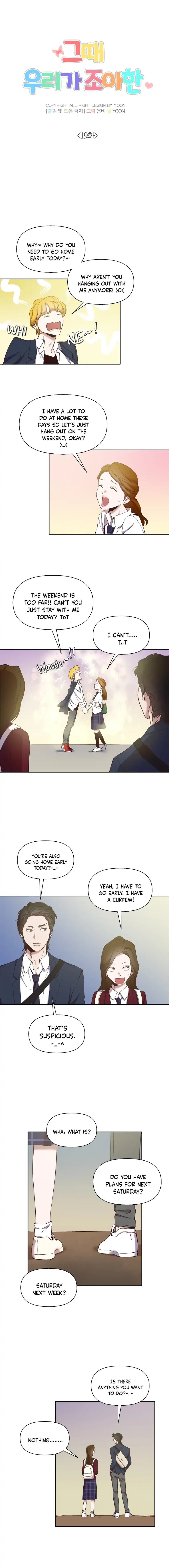 The Time When We Were Young Chapter 19 – Page 5