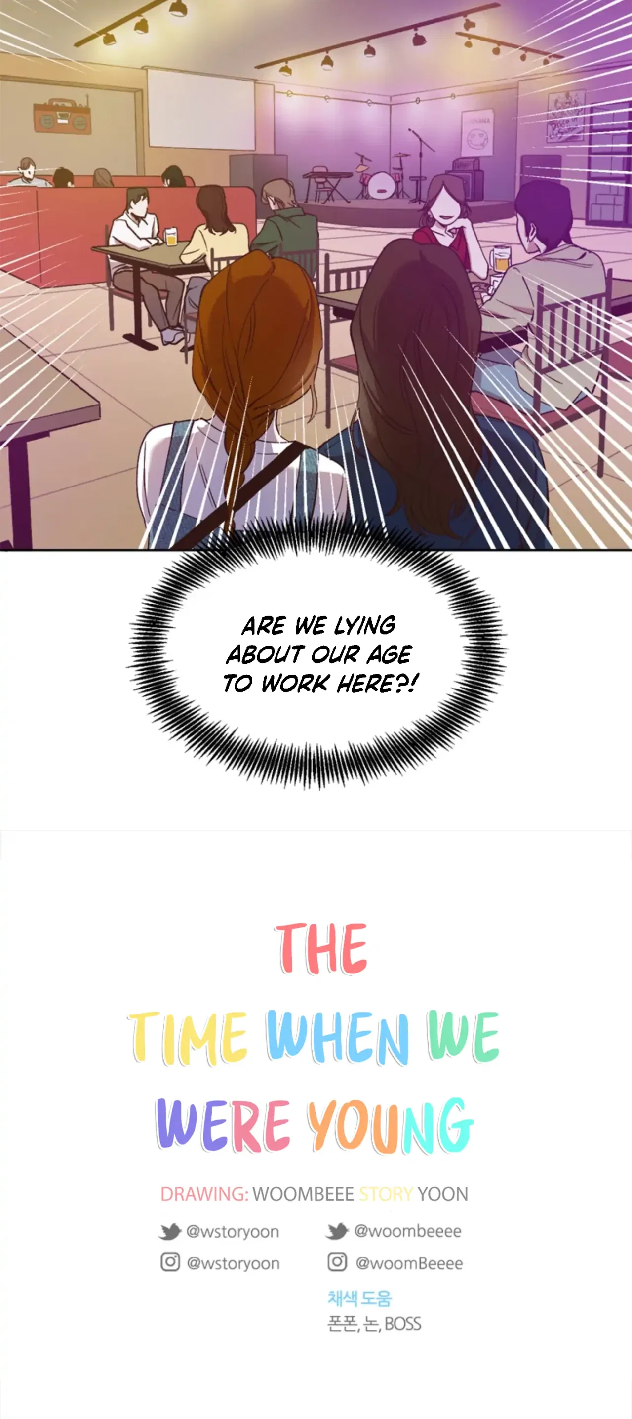 The Time When We Were Young Chapter 18 – Page 36