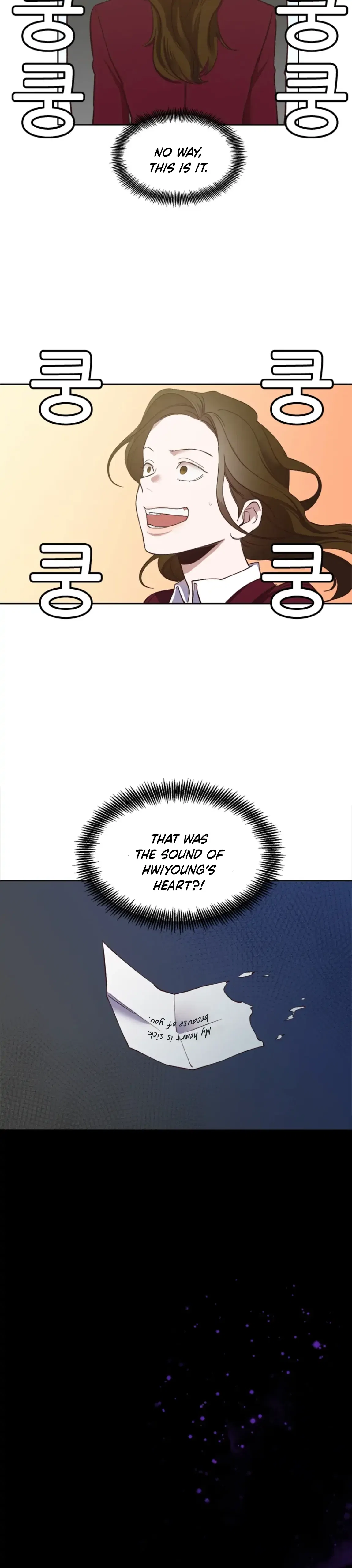 The Time When We Were Young Chapter 16 – Page 2