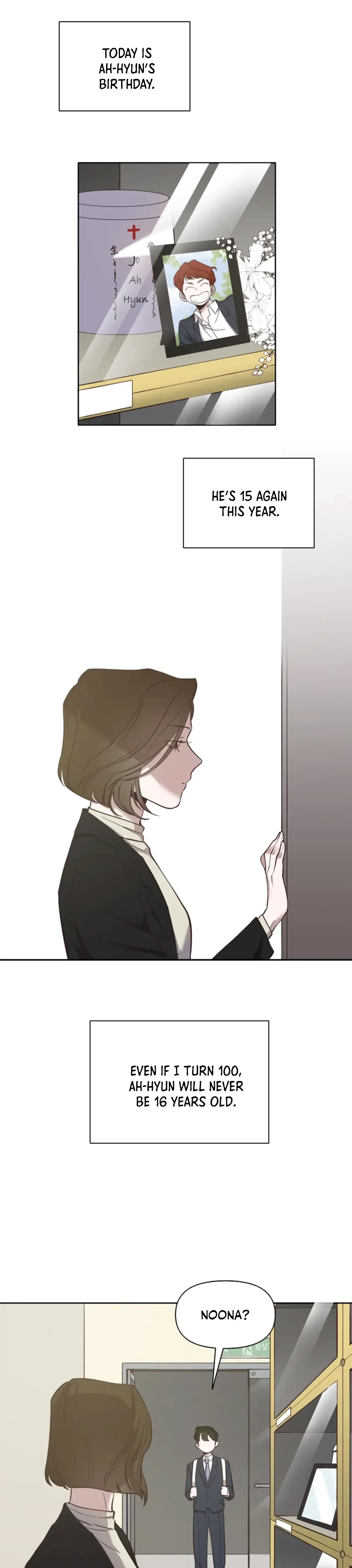 The Time When We Were Young Chapter 16 – Page 26