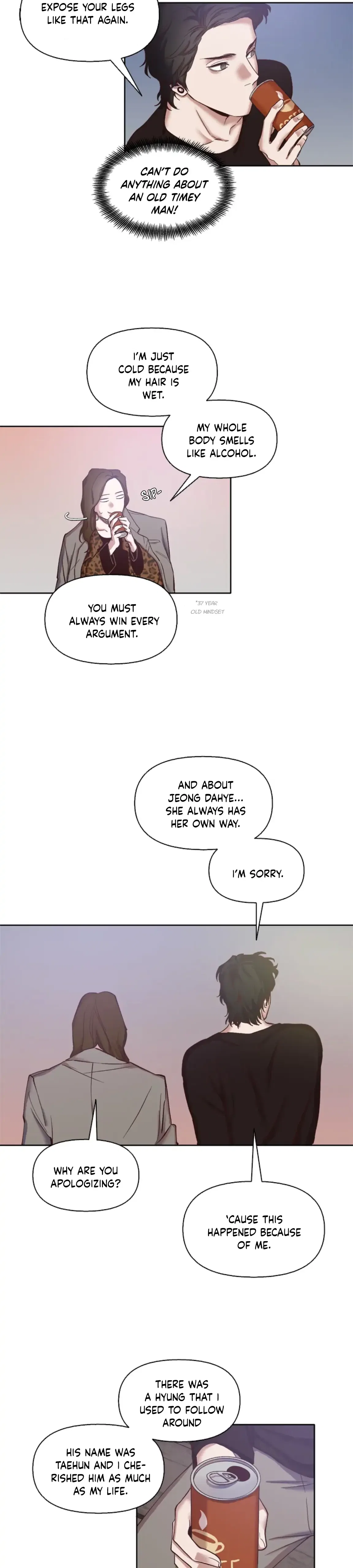 The Time When We Were Young Chapter 13 – Page 7